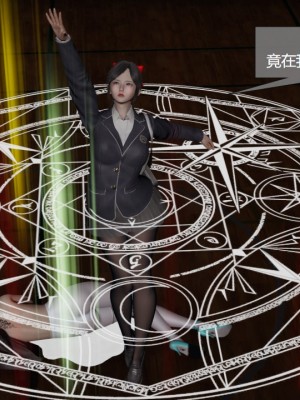 [ssscccc丶] 魔法少女的除魔戰記 1-2_0037