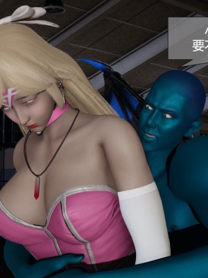 [ssscccc丶] 魔法少女的除魔戰記 1-2_0080