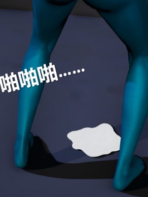 [ssscccc丶] 魔法少女的除魔戰記 1-2_0160