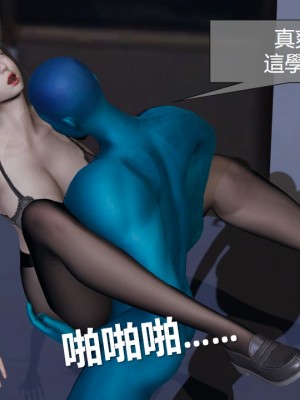 [ssscccc丶] 魔法少女的除魔戰記 1-2_0173