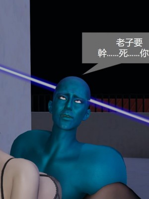 [ssscccc丶] 魔法少女的除魔戰記 1-2_0174