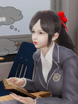 [ssscccc丶] 魔法少女的除魔戰記 1-2_0190