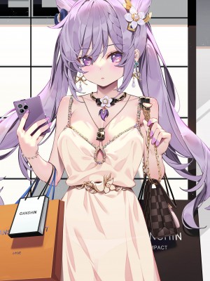 [水之色 (WaterRing)] 原神 - 璃月紀行 (原神)_22