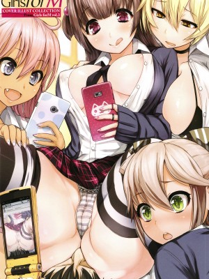 [宮元一佐] いいけど、ナイショね。+ イラストカード_012