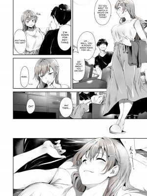 [リンゴヤ (あるぷ)] 近江の休日 (ラブライブ!虹ヶ咲学園スクールアイドル同好会) [英訳] [無修正] [DL版]_05