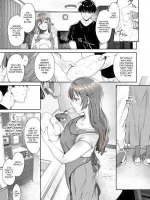 [リンゴヤ (あるぷ)] 近江の休日 (ラブライブ!虹ヶ咲学園スクールアイドル同好会) [英訳] [無修正] [DL版]_04