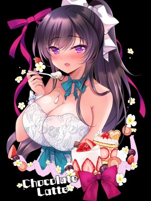 [ショコラテ (一葉モカ)] 催眠カノジョ 6 [DL版]_71