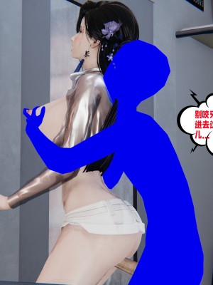 [瓍瑭] 愛之原力 25_0144