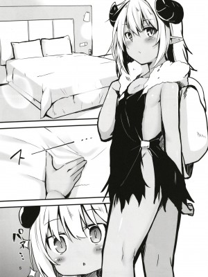 (C95) [マヨライス推奨委員会 (どどめ色マヨネーズ)] ツノコ(仮)にイロイロする本 3_05