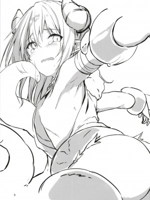 (C95) [マヨライス推奨委員会 (どどめ色マヨネーズ)] ツノコ(仮)にイロイロする本 3_03