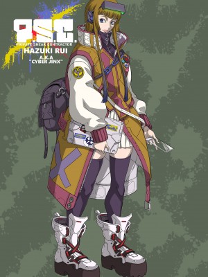 [砂川多良] P.S.C.潜入捜査官 怜子 [DL版]_245