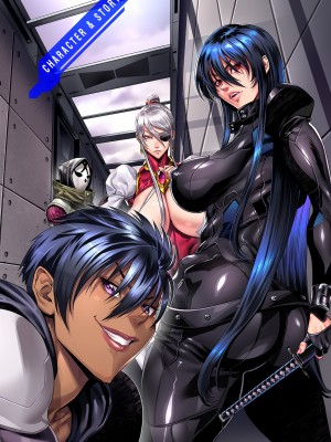 [砂川多良] P.S.C.潜入捜査官 怜子 [DL版]_004