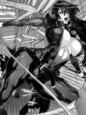 [砂川多良] P.S.C.潜入捜査官 怜子 [DL版]_166