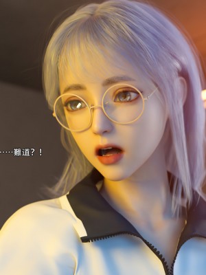 [ryota tanaka] 逆轉 28_005