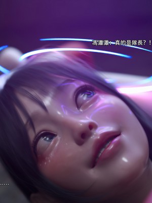 [ryota tanaka] 逆轉 28_010