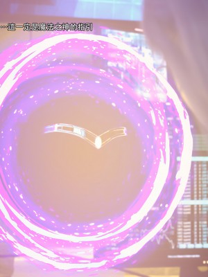 [ryota tanaka] 逆轉 28_014