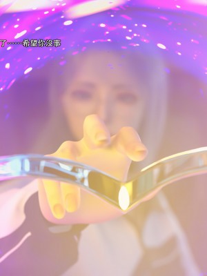 [ryota tanaka] 逆轉 28_015