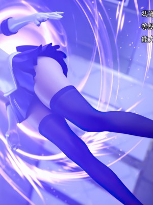 [ryota tanaka] 逆轉 28_017