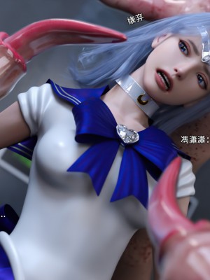 [ryota tanaka] 逆轉 28_020