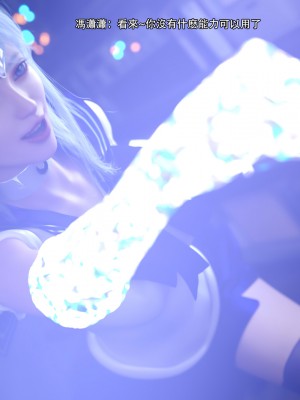 [ryota tanaka] 逆轉 28_029