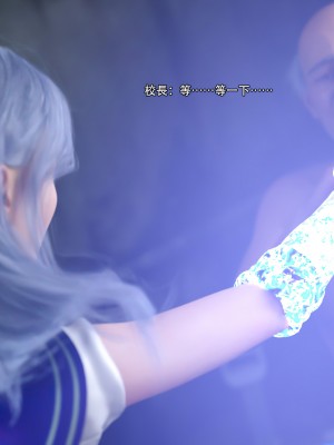 [ryota tanaka] 逆轉 28_030