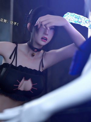 [ryota tanaka] 逆轉 28_034