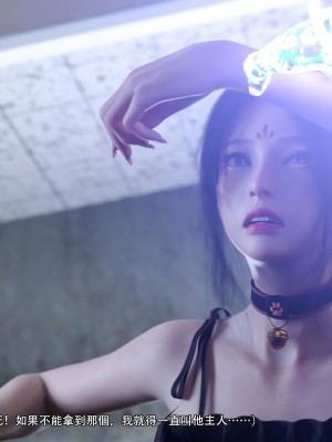 [ryota tanaka] 逆轉 28_036