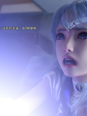 [ryota tanaka] 逆轉 28_053