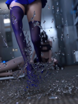 [ryota tanaka] 逆轉 28_057