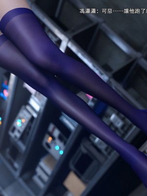 [ryota tanaka] 逆轉 28_058