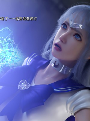 [ryota tanaka] 逆轉 28_063