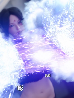 [ryota tanaka] 逆轉 28_066