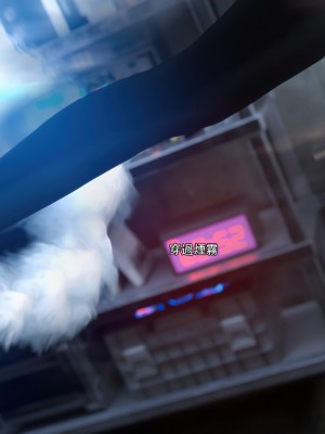 [ryota tanaka] 逆轉 28_067