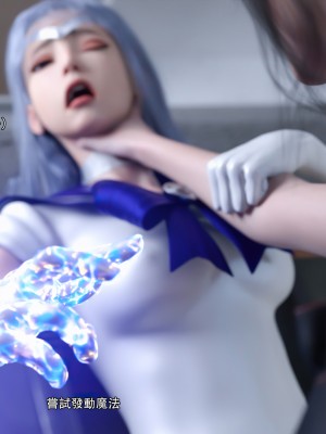 [ryota tanaka] 逆轉 28_070