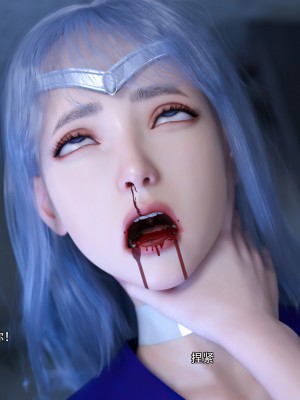 [ryota tanaka] 逆轉 28_072