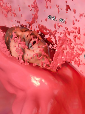 [ryota tanaka] 逆轉 28_076