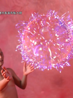 [ryota tanaka] 逆轉 28_078