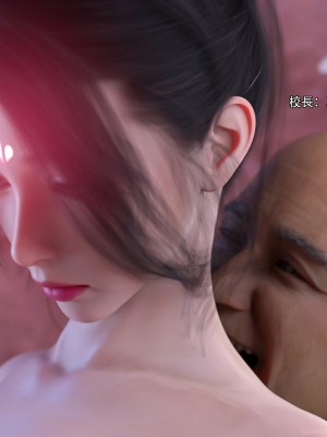 [ryota tanaka] 逆轉 28_092