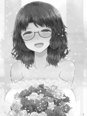 [ふらふらトキシン (荒野沖)] 新婚菫子 (東方Project) [DL版]_02