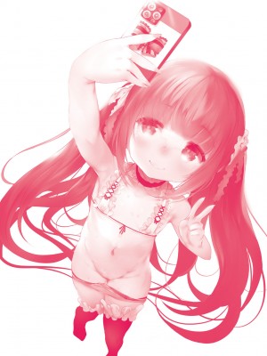 [丑露ムキ] 新芽取り｜新芽摘取 [中国翻訳] [无修正]_203