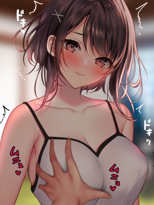 [南浜屋 (南浜よりこ)] 夏の夜、汗だくのまま幼馴染と交じり合った_050