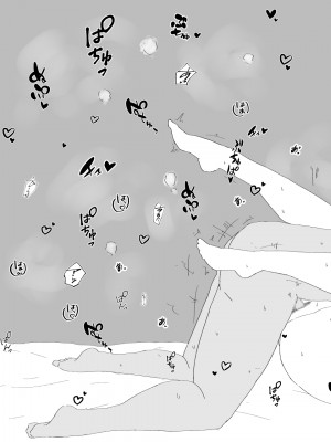 [濡れ枝垂れ] 母子不倫性活～母さんとガチハメ快楽調教の夏～ [中国翻訳]_71_sabun29