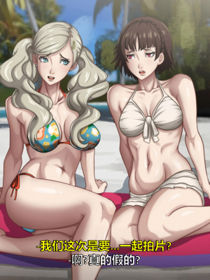 [Accel Art] Waifu Cast Ann and Makoto_03_AnnMakoto_3