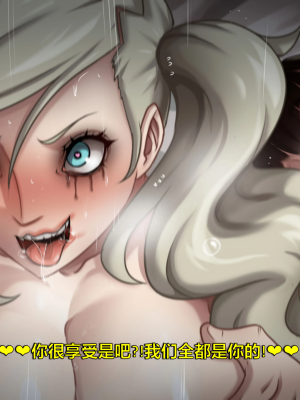[Accel Art] Waifu Cast Ann and Makoto_42_AnnMakoto_42