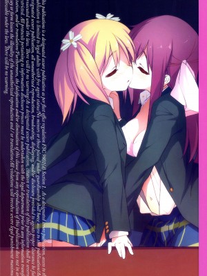 (C86) [bolze. (rit.)] 百合姦 (桜Trick) [阿门个人汉化]_02