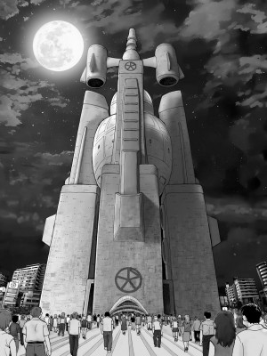 サイベリアplus Vol.16_276