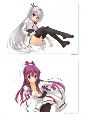 [ゆずソフト] DRACU－RIOT！ オフィシャル・ビジュアルファンブック [想舔羽月的jio组 汉化]_019