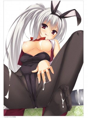 [ゆずソフト] DRACU－RIOT！ オフィシャル・ビジュアルファンブック [想舔羽月的jio组 汉化]_010