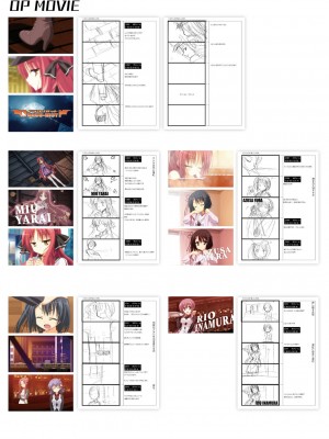 [ゆずソフト] DRACU－RIOT！ オフィシャル・ビジュアルファンブック [想舔羽月的jio组 汉化]_121