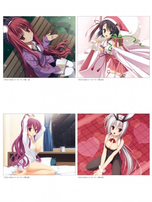 [ゆずソフト] DRACU－RIOT！ オフィシャル・ビジュアルファンブック [想舔羽月的jio组 汉化]_018